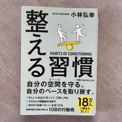 まーちゃんず様 リクエスト 2点 まとめ商品