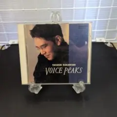 中西圭三 VOICE PEAKS CD アルバムのサムネイル