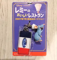 2026年最新】レミーのおいしいレストラン ストラップの人気アイテム