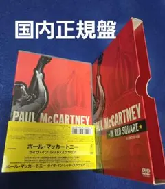 Item thumbnail for item 5f740778-5402-4be0-8ea9-cecd71f921e8