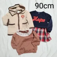 【送料込】90cm女の子用子供服　3点まとめ売り①