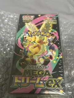 新品未開封シュリンク付】MEGAドリームex 1box - メルカリ