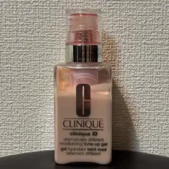 2026年最新】Clinique 乳液・ミルクの人気アイテム - メルカリ