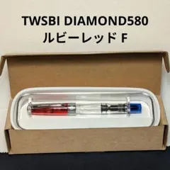 2026年最新】twsbi ツイスビー 万年筆の人気アイテム - メルカリ