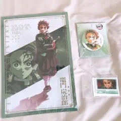 鬼滅の刃 竈門炭治郎 まとめ売り