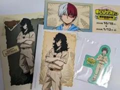 僕のヒーローアカデミア 東武動物公園特典ポストカードとシールセット