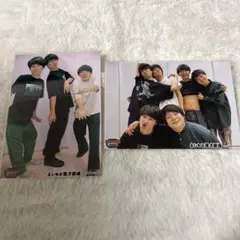 Item thumbnail for item 60a641b5-793c-414b-8bdd-1fa50b9e54b5