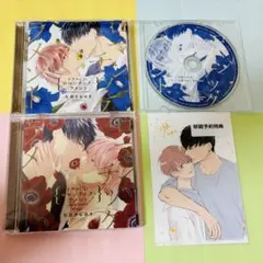 ロマンチック・ラメント ドラマCD