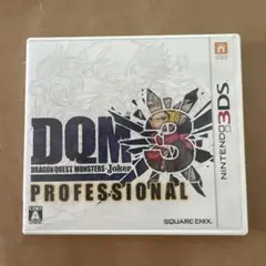 2026年最新】dqm ジョーカー 3 プロフェッショナルの人気アイテム