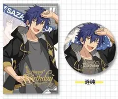 白鳥藍良 中国生誕セット バースデーセット 第三弾 第３弾 在庫・セール】第三弾 11月バースデーセット 中国限定 - ルモ