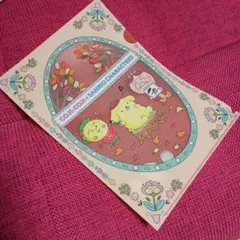 Item thumbnail for item 5ffcd727-f40a-418a-93ad-900d94d738bd