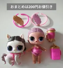 _rpmy様 リクエスト 5点 まとめ商品