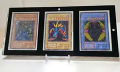 遊戯王 初期 1999年大会プロモ トライホーン ガーディアン カオス ケース付