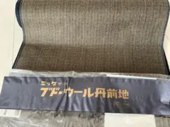 Item thumbnail for item 9ea26919-0f6e-44b4-be6e-f7d234f3dc92