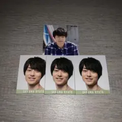 作間龍斗 デタカ 厚紙 セット