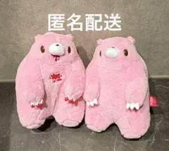 オンクレ獲得】チャックスGP グルーミー ぬいぐるみ chubby shape