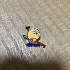 Item thumbnail for item 0edd5a29-4939-4464-afa3-7cb4f64ea56d