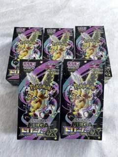 メガドリームex5Box シュリンク付き