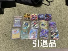 2026年最新】ポケカ引退 boxの人気アイテム - メルカリ