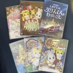 しまじろう 映画 劇場版など DVD 9巻セット - メルカリ