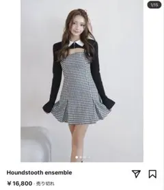 RANDY Houndstooth ensemble ミニワンピース