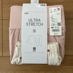 新品　ユニクロ　ウルトラストレッチセット　長袖パジャマ　150