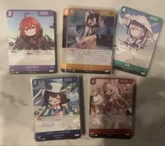 2026年最新】二ベルアリーナの人気アイテム - メルカリ