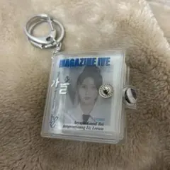 ive magazine ive シーグリ 封入 特典 トレカ ガウル