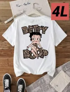 ヒロピン様 リクエスト 2点 まとめ商品