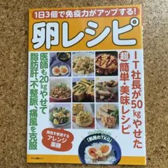 Item thumbnail for item 75c1d11e-2d1e-4c53-93ab-53714ff7c479