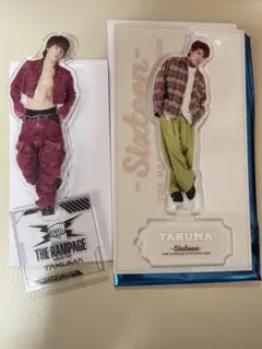 THE RAMPAGE ランペ 後藤拓磨 まとめ売り