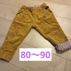 Seraph コーデュロイパンツ 80-90cm