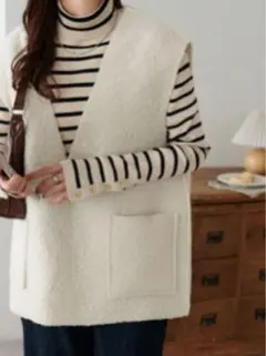 フェイクウールベスト