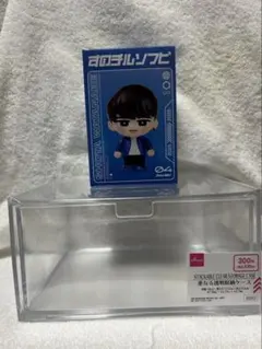 すのチルソフビ　渡辺翔太　ソフビケース