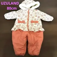 UZULAND ジャンプスーツ80cm スノーウエア