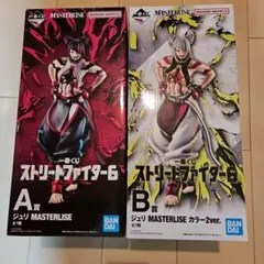 一番くじストリートファイターA賞&B賞2点セットです！