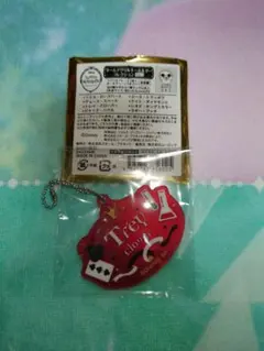 ツイステ ネームアクキー ♣️ トレイ