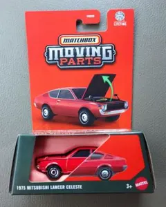 Matchbox 1975 MITSUBISHI LANCER CELESTEのサムネイル