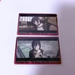 チェンソーマン 場面カード レゼ2種セット