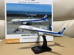 2026年最新】1/200 全日空商事 777-300ERの人気アイテム - メルカリ