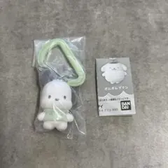 サンリオキャラクターズ カラフルカラビナマスコットチャーム ポチャッコ