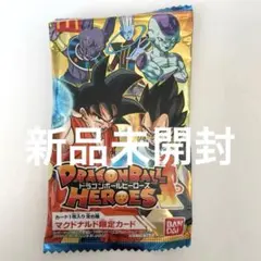 2026年最新】マクドナルド ドラゴンボールの人気アイテム - メルカリ