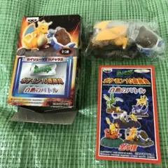 2026年最新】ポケモン10番勝負の人気アイテム - メルカリ