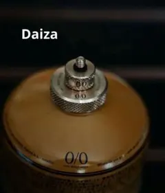 2025年最新】ネルデザインワークス 38灯の人気アイテム - メルカリ