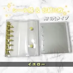 Item thumbnail for item 263977a1-20dd-4e21-9147-840e3b5970c9