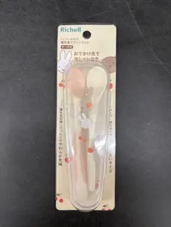 こちゃ様 リクエスト 2点 まとめ商品