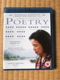 Item thumbnail for item 5b49df90-527a-4549-b4b9-87a07784dcde