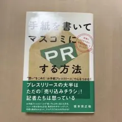 Item thumbnail for item ff45f804-fc00-427d-9b08-1e692a9250b9