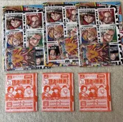 最強ジャンプ5月号 ONEPIECEカードゲーム 頂上の強者パック 応募券×4
