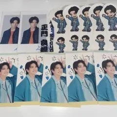 Aぇ! group 正門良規 DNAステッカー/ DNA チェキ